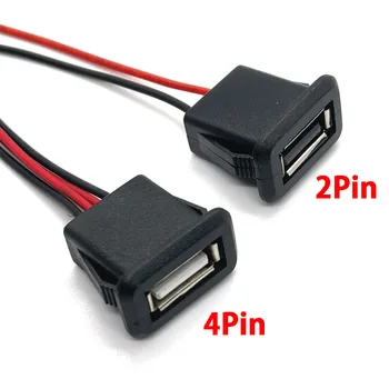 1pc 2wire 4wire พอร์ต USB 2.0 บนหญิงพลังแจ็คพอร์ต USB-เป็น 2Pin 4Pin ซ่าพอร์ตแก้ไขลวดลายจุดเชื่อมต่อ stencils กับ 4Pin ข้อมูลการส่งถ่ายข้อมูลแบบ USB ถชาร์จเจอร์จากซ็อกเกต