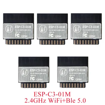 5pcs ESP32-C3 ยพลังจิต-C3-01M 2.4 G 2.4 GHz WiFi บลูทูธ-น่ะไร้เดียงสาและไม่เสแสร้งด้ BLE 5.0 แบบดูอัล-โหมดการสื่อสารไร้สาย ESP32 ESP32-C3M ศูนย์ควบคุม kde ในโมดูล