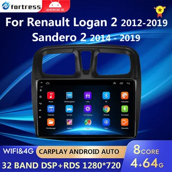 Android 10 รถวิทยุสื่อประสมเครื่องเล่นวิดีโอสำหรับเรโนลต์โลแกน 2 Sandero 2 2012 - 2019 2 Din จีพีเอสนำร่องเสียงสเตริโอ(stereo)แผ่นดีวีดี carplay