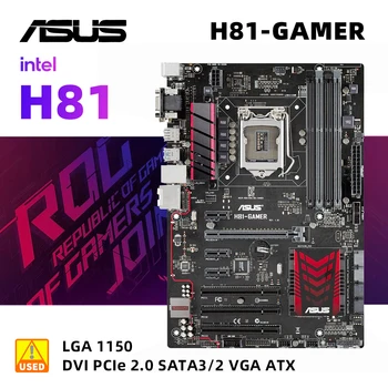 ASUS H81-พวกเกมส์เมอร์เมื่อชาติ+I54690S นหน่วยประมวลผล LGA 1150 Motherboard คิทข้อมูล H81 Motherboard DDR316GB àšà™àà