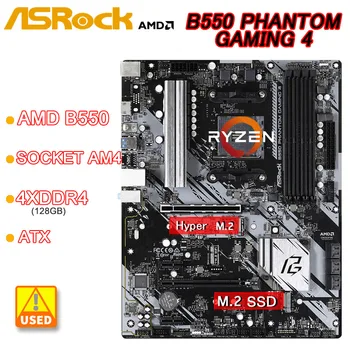 B550 Motherboard ASROCK B550 นท่อนอ็องเกมแบบ 4 AM4 Motherboard 4×DDR4 สำหรับ AMD Ryzen 55600 นหน่วยประมวลผล àšà™àà