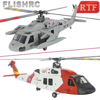 FLISHRC FL500 ปรับขนาด Fuselage 500 เอ่อ-60 ปฎิบัติภารกิจกันสี่คนโรเตอร์อีกอันอาบด้วยกระเที RC เฮลิคอปเตอร์จีพีเอสกับ H1 เครื่องบิน Controlle RTF เอ่อ 60 ไม่ F09