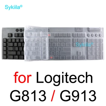 G913 G813 แป้นพิมพ์ปกป้อง Logitech G913 G813 สำหรับ Logi เครื่องจักรเครือข่ายไร้สายปกป้องปกป้องผิวหนังชัดเจนเหมือนน้ำหนักของซิลิกอ TPU คดี