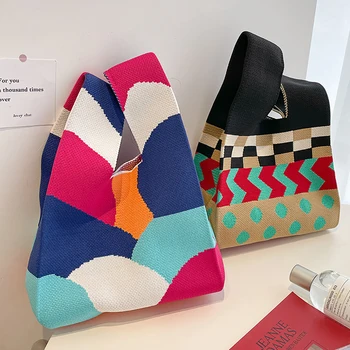 Handmade Knit กระเป๋าถืองผู้หญิงมินิผูกข้อมือ-กระเป๋าหญิงง่ายๆคนสีว้าง Stripe Plaid Tote ถุงนักเรียน Reusable ซื้อของกระเป๋า