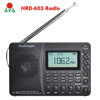 HRD-603 สนับสนุน TF บัตรบลูทูธแบบเคลื่อนย้ายได้วิทยุน/FM/SW/BT/TF กระเป๋าของวิทยุพอร์ต USB MP3 ดิจิตอลเครื่องบันทึกเสียง..ทำไม