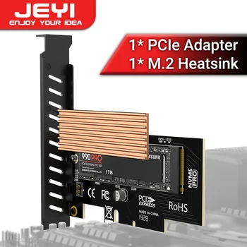 JEYI เอ็ม 2 NVME จะ PCIe อะแดปเตอร์บัตรงกับ SSD Heatsink,64Gbps ssd PCIe 4.0 X4 Expansion การ์ดสำหรับพื้นที่ทำงานพิวเตอร์,Gen4 Gen3 Gen2