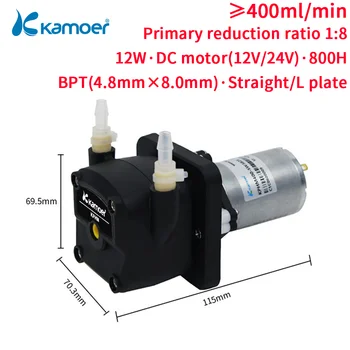 Kamoer 200~400ml/มิน KPHM400/KPHM200 Peristaltic ปั๊ม 12V 24V วอชิงตัใช้เครื่องยนต์สูงการหรือปั๊มเหตุผลเรื่องค่าใช้จ่ายตัวเอง priming ปั๊ม