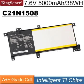 KingSener C21N1508 แล็ปท็อปอดแบตเตอรี่สำหรับ ASUS X456U X456UA X456UB X456UF X456UJ X456UR X456UV A456U F456U F456UV K456U R457U 38WH