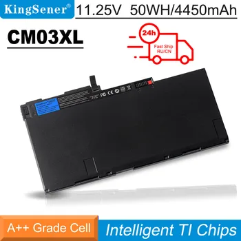 KingSener CM03XL แบตเตอรี่สำหรับจุดเสีย EliteBook 840845850740745750 G1 G2 ชุด HSTNN-DB4Q HSTNN-IB4R LB4R E7U24AA 716724-171