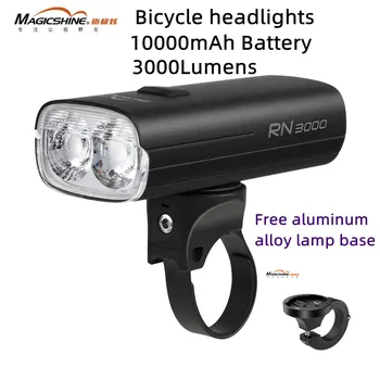 Magicshine RN3000 จักรยาน Headlight MTB ถนนจักรยาน 3000 Lumens แสงสว่างแสงไฟฉาย Waterproof Cycling นแสงสว่างเครื่องมือ