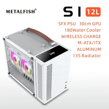 METALFISH S1 อลูมินั่มคอมพิวเตอร์ดีกับเครือข่ายไร้สายตั้งข้อหาในเกมพิวเตอร์ Chassis สำหรับ M-ATX มินิ-ITX/SFX PSU/135mm เครื่องทำความร้อมินิค