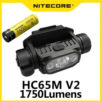 NITECORE HC65M V21750 ลูเมนเต็มไปด้วโลหะ headlight,แพกเกจด้วยวงเล็บและแบตเตอรี่