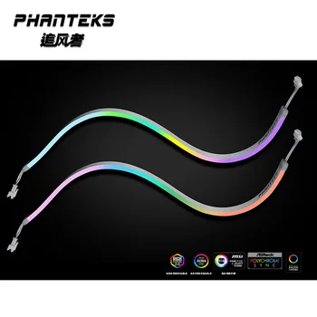 Phanteks คอมโบของแสงไฟถอดเสื้อผ้า ARGB นีออนคอมพิวเตอร์กรณีตกแต่งหน้าต่างให้ถอดเสื้อผ้า 5V 3PIN แสงสว่างส่วนหัวออร่า 13mmx5.5mmx400mm X 2pcs