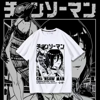 Reze อะนิเมเสื้อเลื่อยยนคน Manga กราฟิใหญ่โตสุดสุดผู้ชายนุ่งสั้นที่แขนไปตีกอลฟองผู้หญิงด้านบนหน้าร้อน Streetwear สองสามเสื้อผ้า