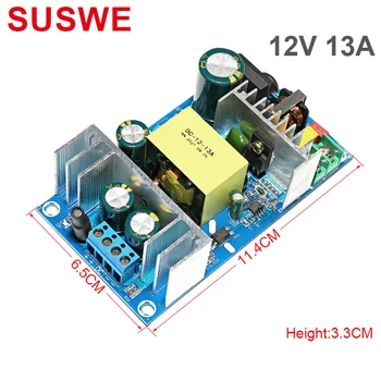SUSWE 12V 13A 150W ซี-วอชิงตัพลังงานป้อมอดูลการสลับผังพลังงานป้อนกระดานแน่นอน 90-265V