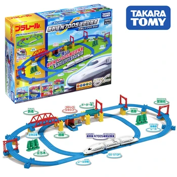 Takara Tomy มือนเมื่อก่อ-รีบรวบรัดยัด Plarail Shinkansen N700S ยืนยันการทดสอบรถ Steric ผังแป้นพิมพ์ตั้งค่า Railway รถไฟ Motorized Locomotive นางแบบ
