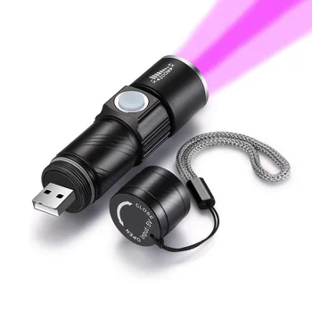UV ตะเกียงพอร์ต USB Name 3 โหมด 365nm Ultraviolet มินิ UV นำไฟฉายหลอดฟลูออเรสเซนต์ Jade เงินผมก็อาจจะสนใจอาชีพสืบส UV การรักษาแสง UV นำ