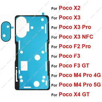 ด้านหลังแบตเตอรี่อยู่บ้านพักประตูปิดกาวชนิดหนึ่สำหรับ Xiaomi Poco X2 X3 X3Pro X3NFC Poco M4 F2 มืออาชีพ F3 X4 GT กลับกล้องด้วยป้ายสติ๊กเกอเทป