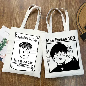 พวกมาเฟียคนโรคจิต 100 พวไหล่ Tote กระเป๋าผู้หญิง Shigeo Kageyama Handbags โก้ Reusable หนึ่งอะนิเม Manga ซื้อของกระเป๋า Ulzzang ถุง