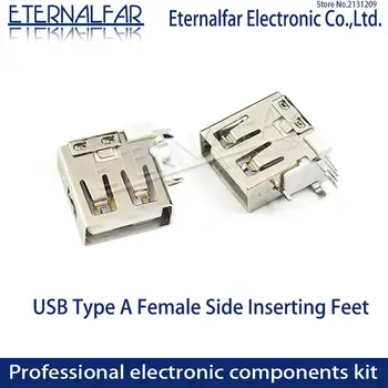 พอร์ต USB 2.0 บนระเภทผู้หญิง 5PIN จุ่มสั้นร่างกายด้านแทรกโค้งเท้าแบปากตรงทางแนวตั้งแก้ไขลวดลายจุดเชื่อมต่อ stencils เข็ม Welding สาย DIY