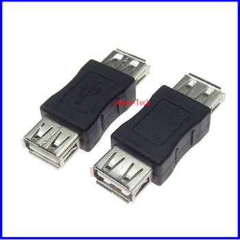 พอร์ต USB 2.0 บนระเภทผู้หญิงเพื่อผู้หญิง Coupler พอร์ต USB อะแดปเตอร์แก้ไขลวดลายจุดเชื่อมต่อ stencils ต้อง F/F Converter องโปรแกรมอยู่ในแสงสว่าง