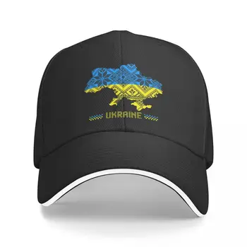 ยูเครนสีฟ้าท้องฟ้าและเหลืองสนามแห่งชาติธงประเทศ Boarder ช่างกล้าหาญจริคเบสบอนฝาด้านบน/ด้านล่าง Peaked หมวกอาทิตย์เชด Windproof หมวก