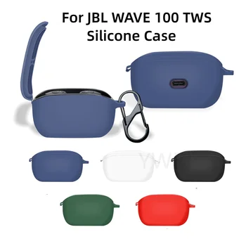 สำหรับ JBL คลื่น 100 TWS-เรื่องจริงเครือข่ายไร้สาย Earphone คดีของแข็งสีของซิลิโคนป้องคดี Shockproof ปกปิดคดีสำหรับ JBLWAVE 100 TWS