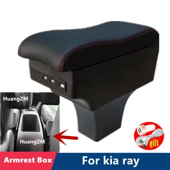 สำหรับ àžà¤.เรย์ Armrest กล่องเพื่อนใหม่เรย์รถ Armrest กล่องศูนย์กลางคอนโซลเก็บกล่องรตกแต่งภายใน Retrofit พอร์ต USB รถเครื่องประดับ
