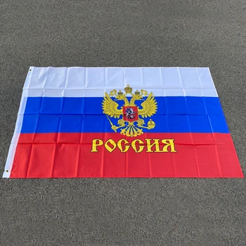 อิสระส่ง 3ft x 5ft แขวนคอรัสเซียกธงชาวรัสเซียมอสโคว์ socialist communist ธงชาวรัสเซียอาณาจักรจักรวรรดิ์ท่านประธานธง