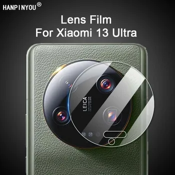 เลนส์สำหรับผู้ปกป้อ Xiaomi มิ 13 Ultra ล้องที่มีความคมชัดสูงนะชัดเจน Ultra น้อยมากลับกล้องปกปิดอ่อนยามปกป้องหนังเรื่อง-ไม่ใช่สียูวีผ่านเข้า