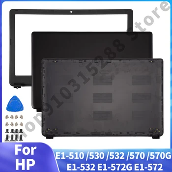 แล็ปท็อปอยู่บ้านพักคดีสำหรับ Acer อยาก E1-510 E1-530 E1-532 E1-570 E1-570G E1-572G E1-572 Z5WE1 LCD ลังปกปิด/หน้า Bezel/ไม่ได้ล็อ
