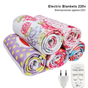 ไฟฟ้าผ้าห่ม 220V อัตโนมัติไฟฟ้าร้อนเครื่องบังคับอุณหภูมิโยนผ้าห่มสองศพอุ่นขึ้นเตียงที่นอนไฟฟ้ารุนพรม